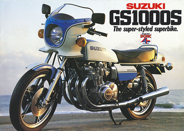 suzuki gs1000s